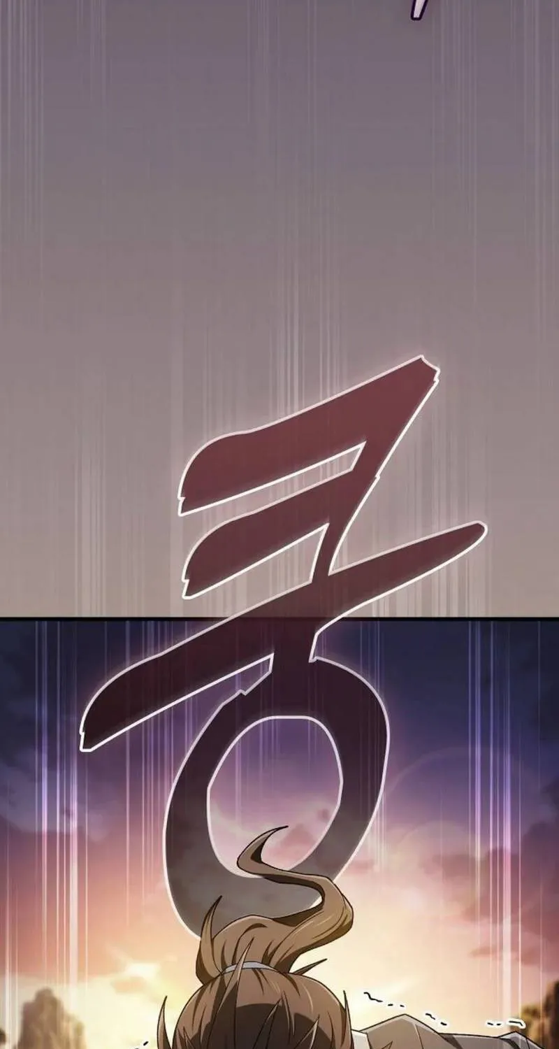 Chương 7 - Trang 4