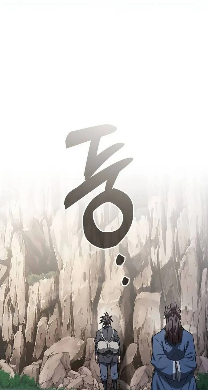 Chương 7 - Trang 83