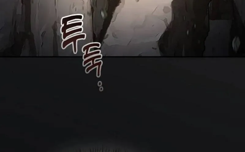 Chương 7 - Trang 87