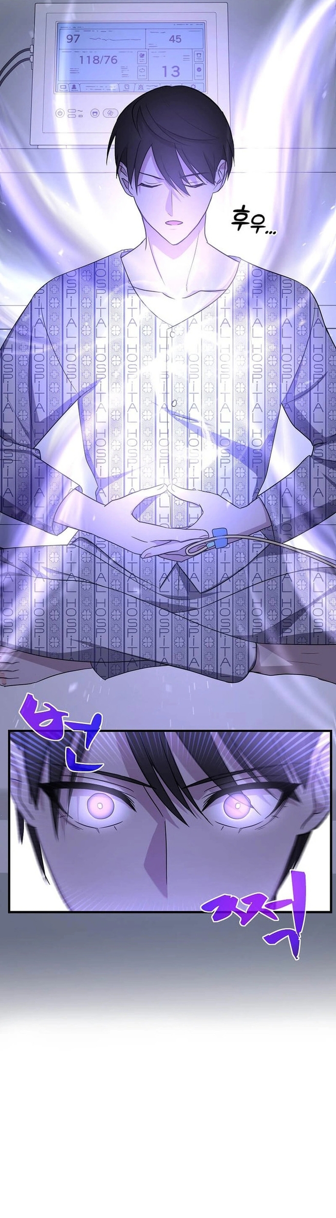 Chương 1 - Trang 52
