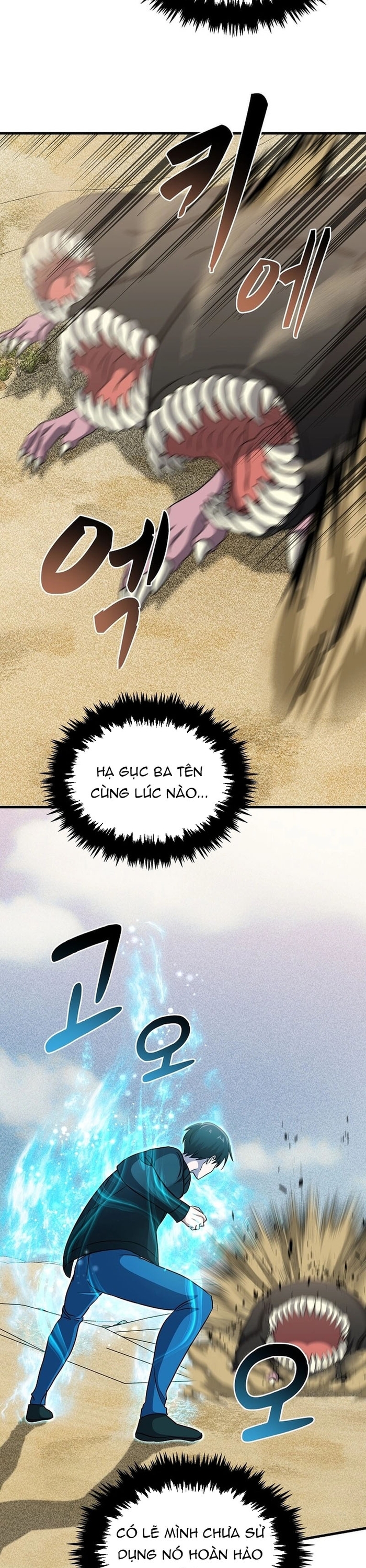 Chương 14 - Trang 4