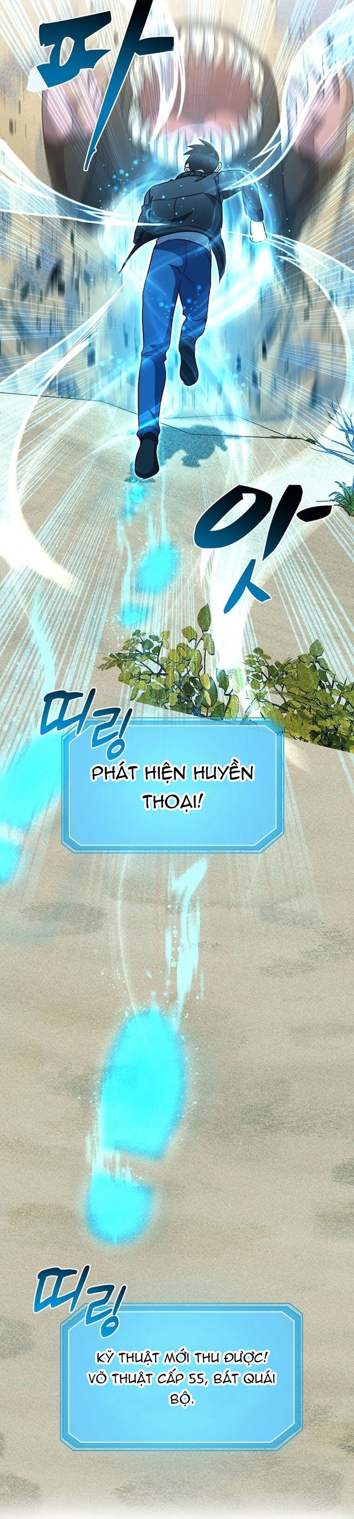 Chương 14 - Trang 6