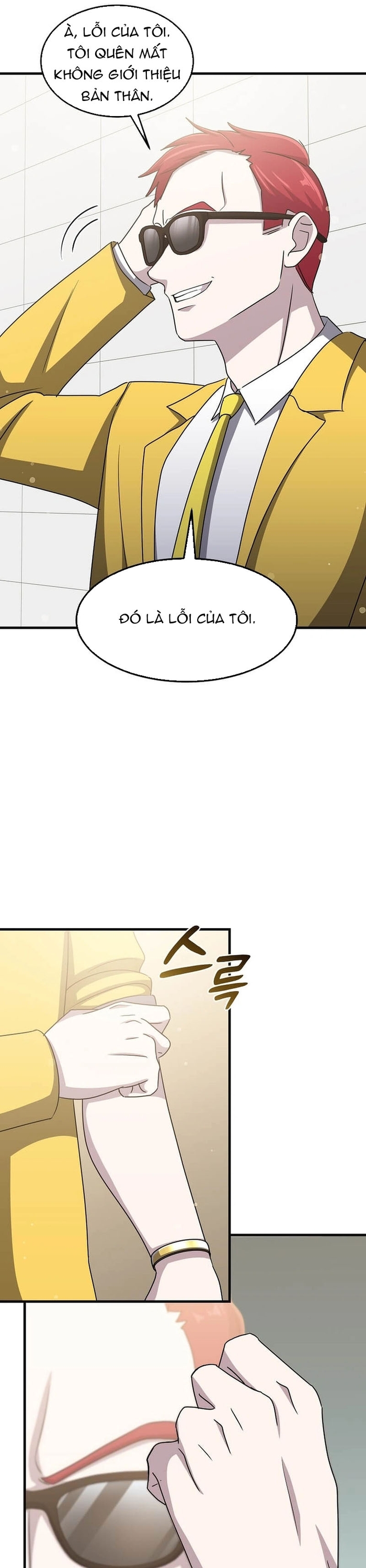 Chương 15 - Trang 13