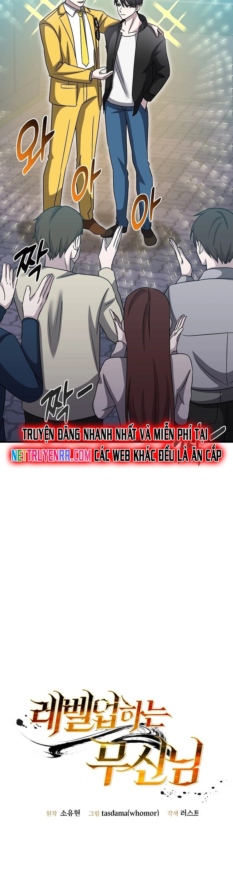 Chương 18 - Trang 22