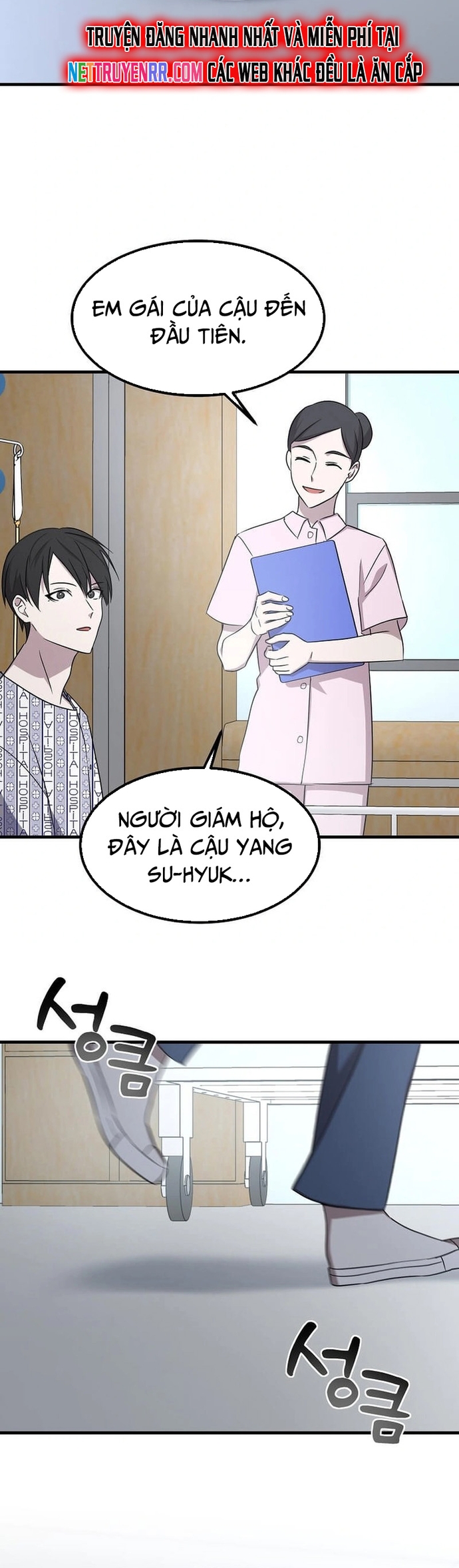 Chương 2 - Trang 25