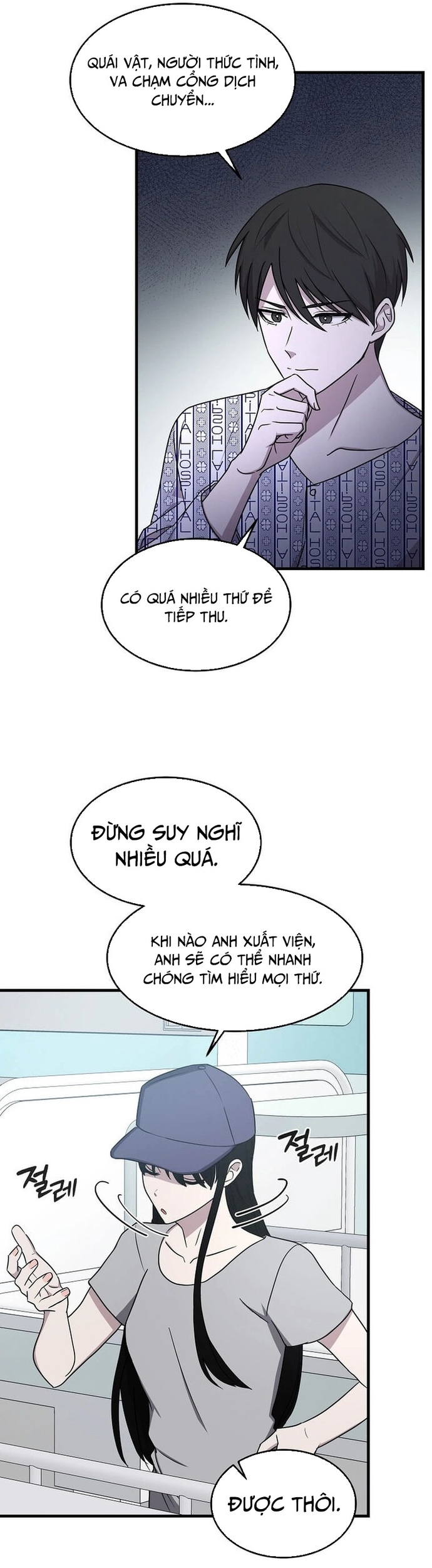 Chương 2 - Trang 43