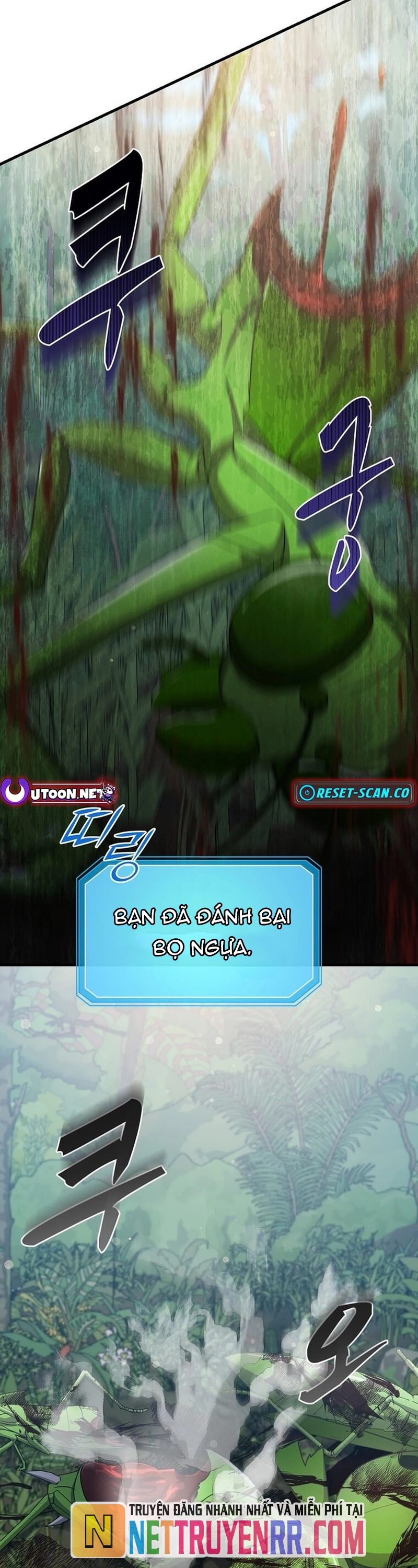 Chương 20 - Trang 5