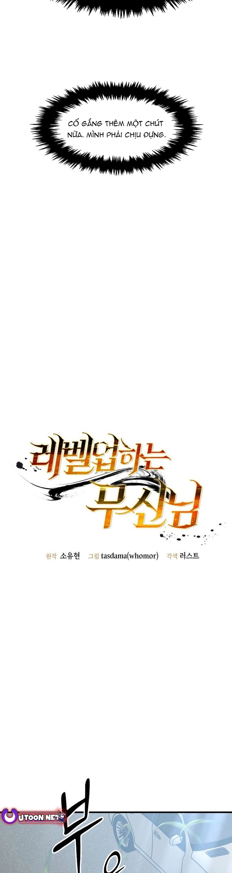 Chương 23 - Trang 4