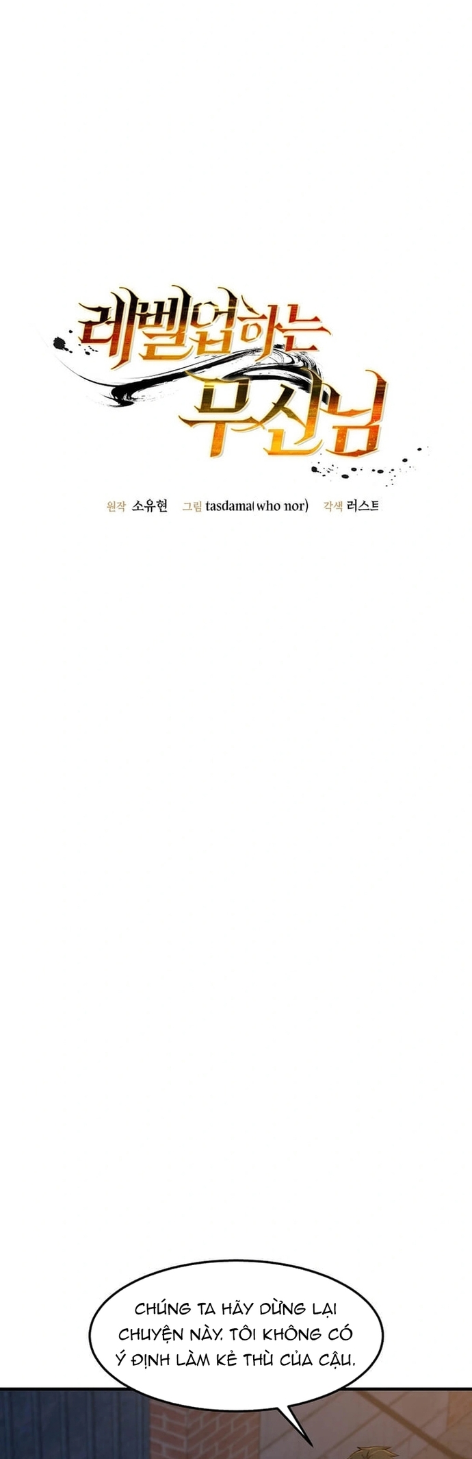 Chương 25 - Trang 10