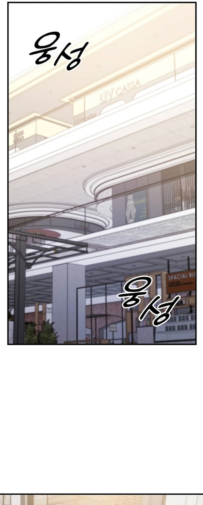 Chương 26 - Trang 16