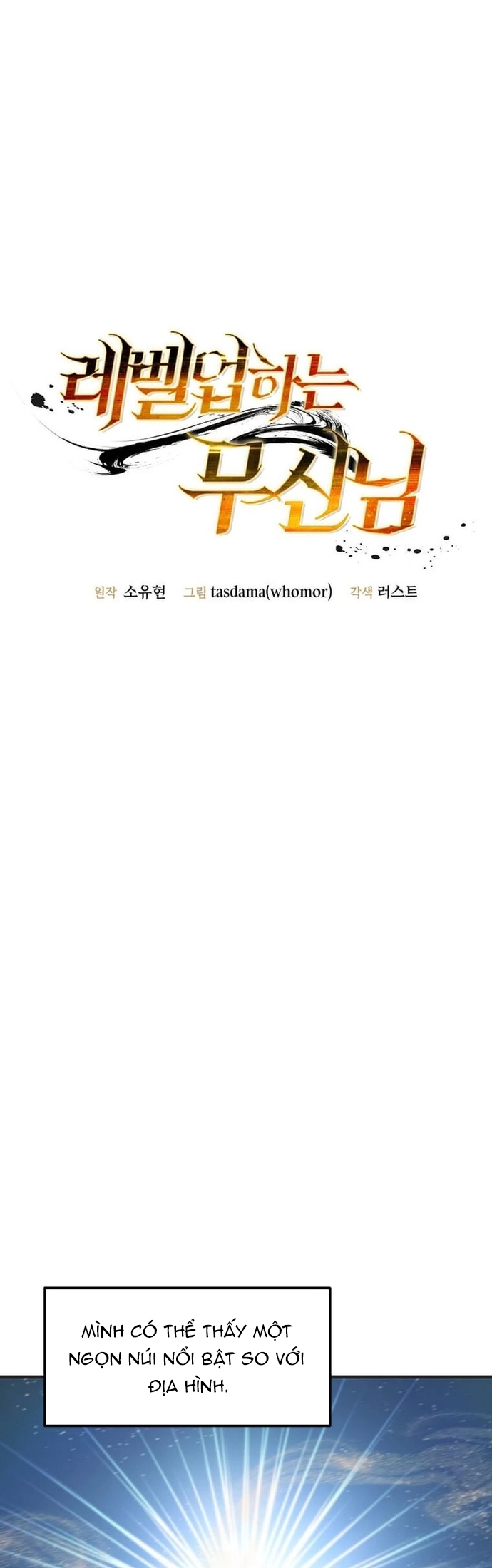 Chương 28 - Trang 21