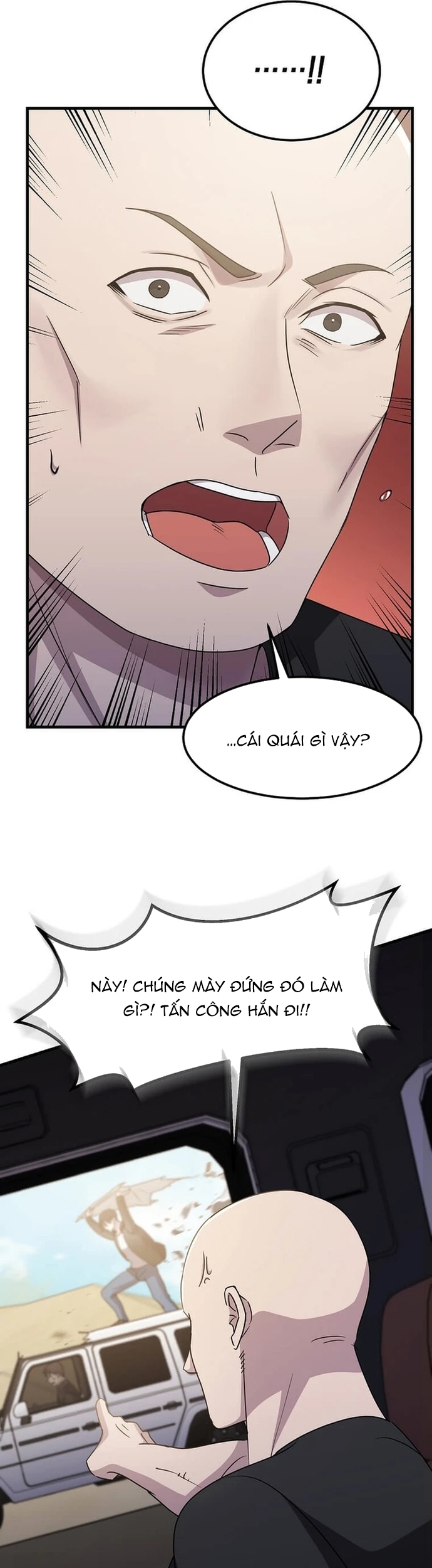 Chương 29 - Trang 42