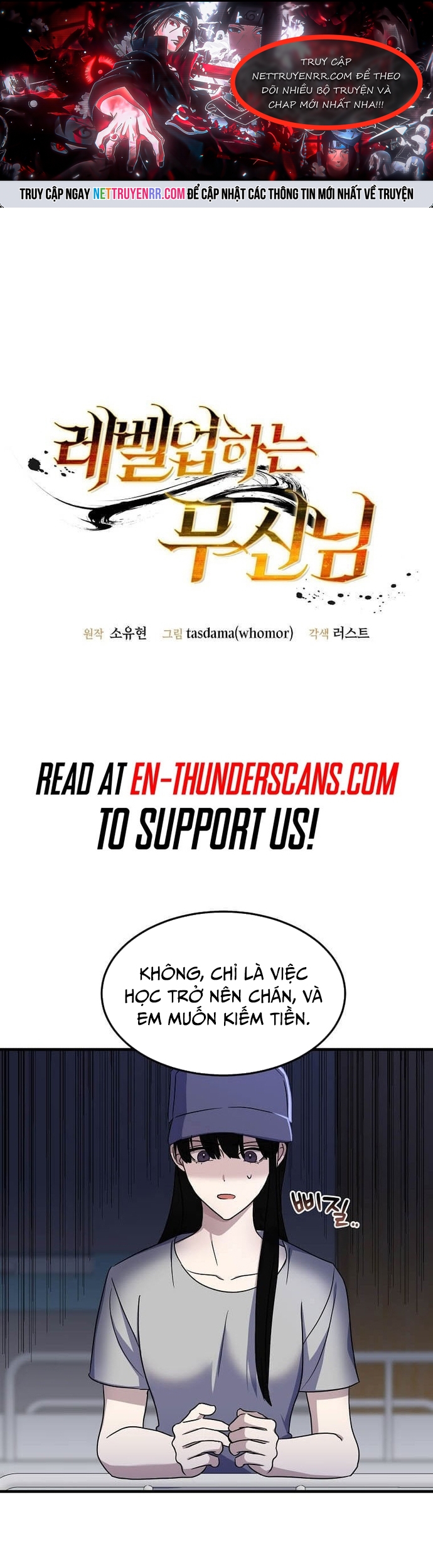 Chương 3 - Trang 1