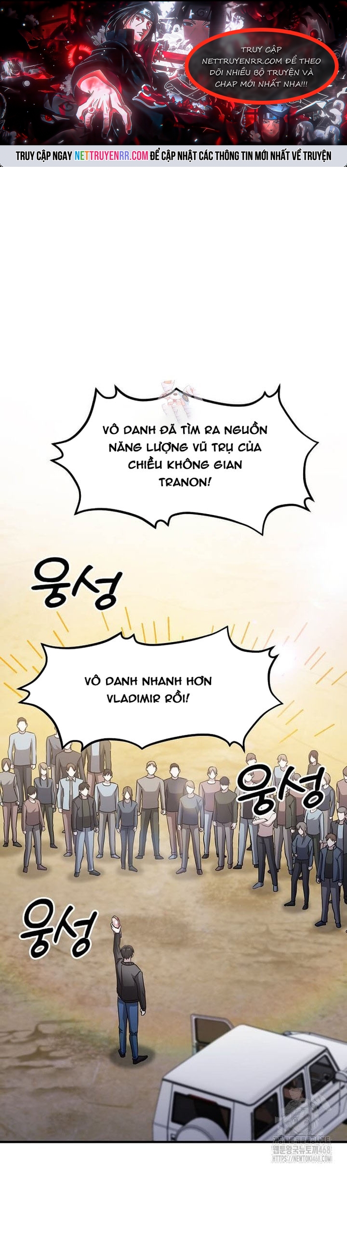 Chương 33 - Trang 1