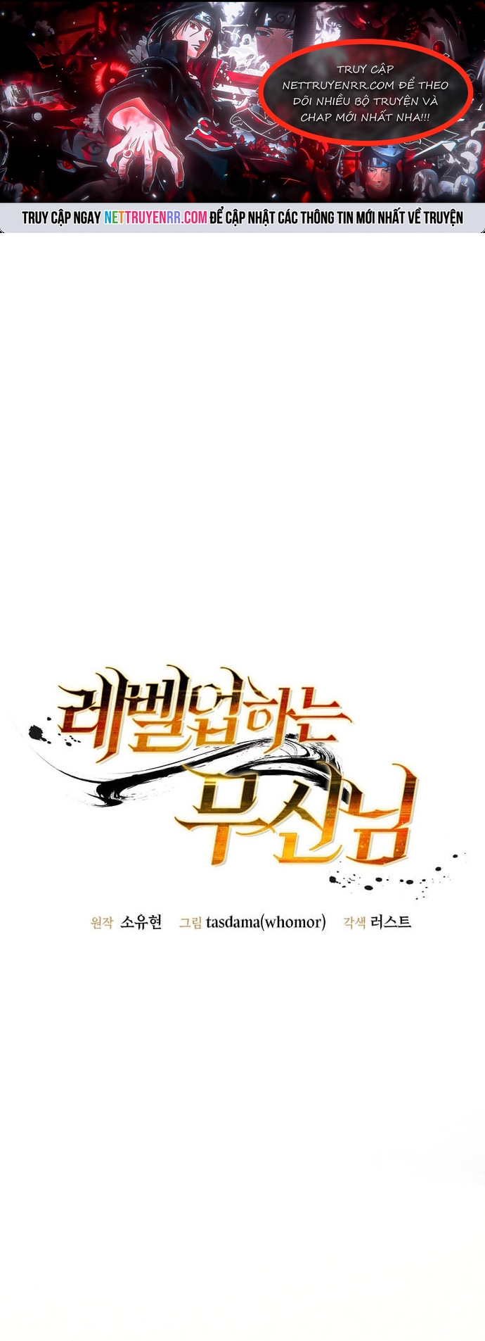 Chương 6 - Trang 1