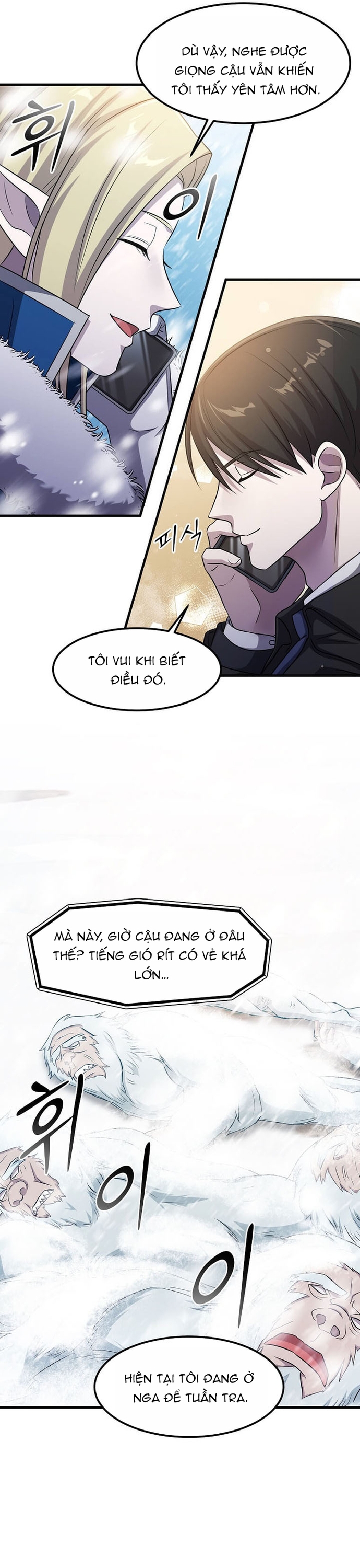 Chương 73 - Trang 27