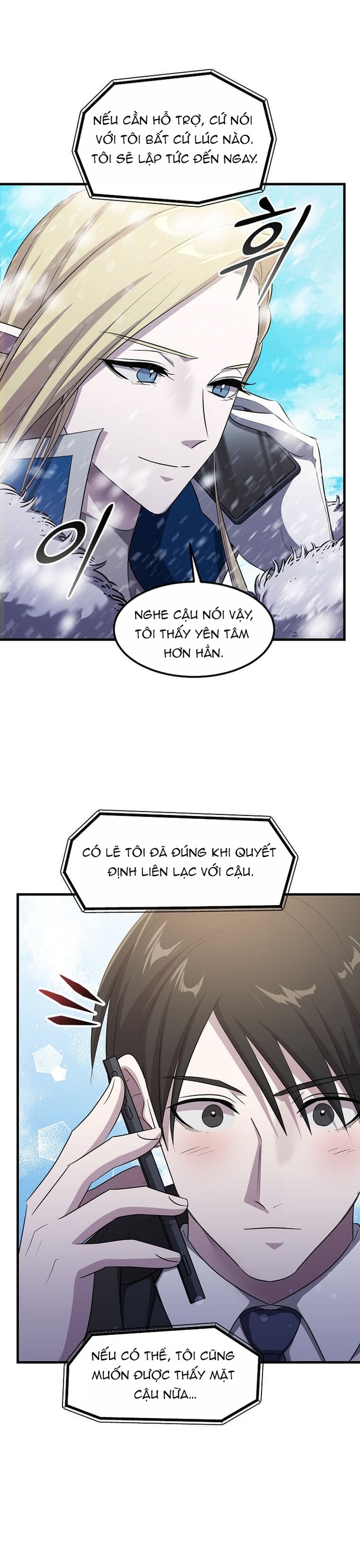 Chương 73 - Trang 31