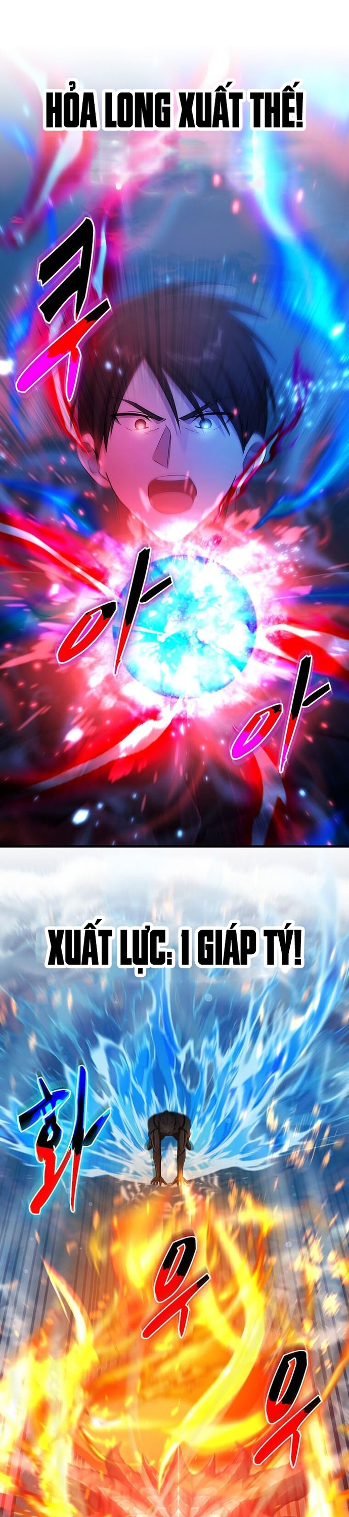 Chương 74 - Trang 17