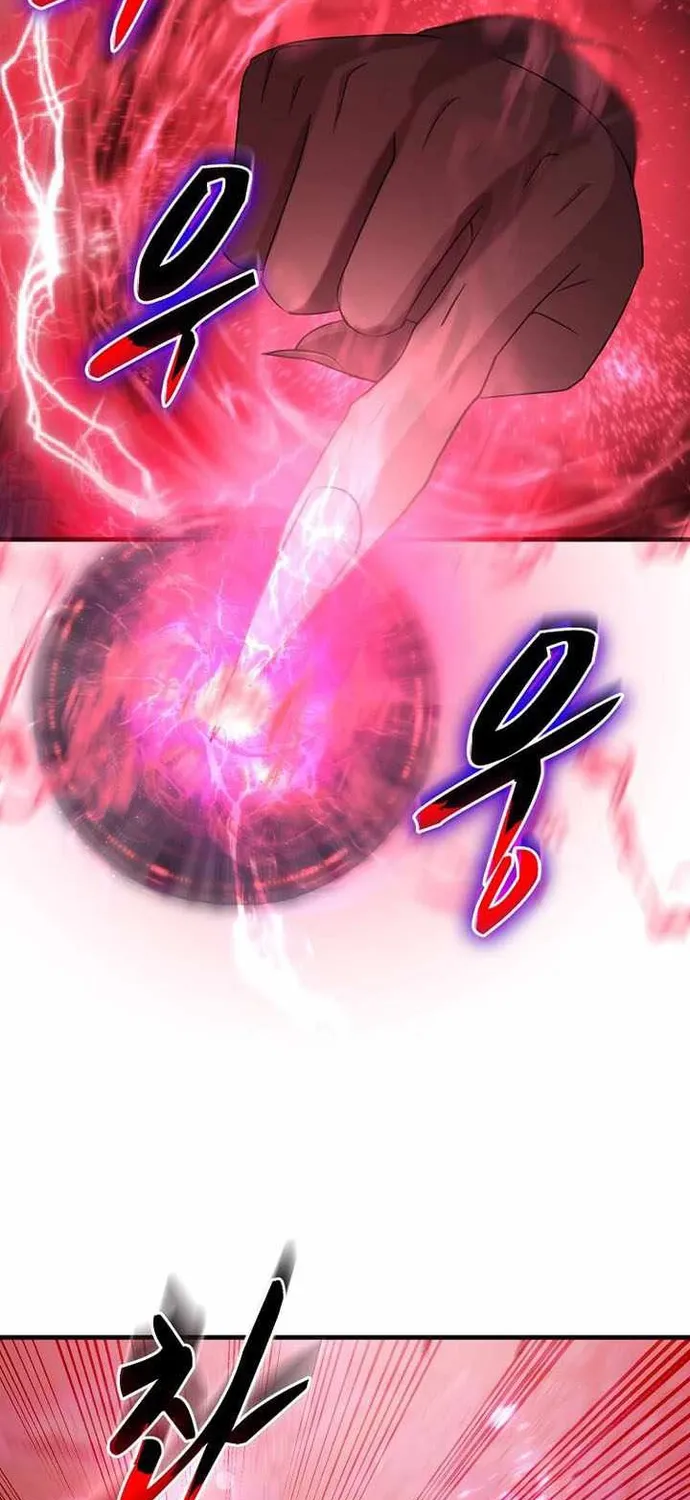 Chương 76 - Trang 31