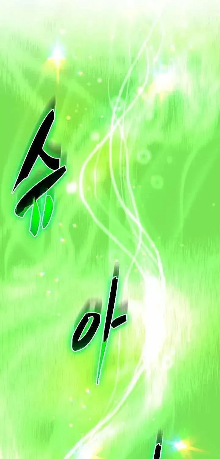 Chương 85 - Trang 93