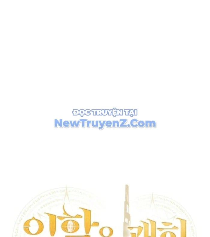Chương 45 - Trang 151