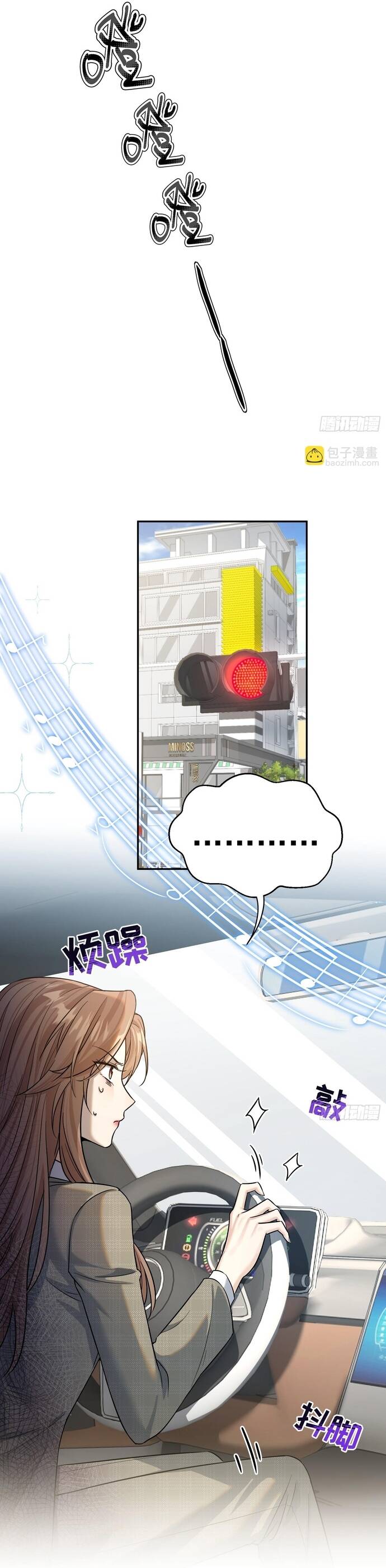 Chương 7 - Trang 25