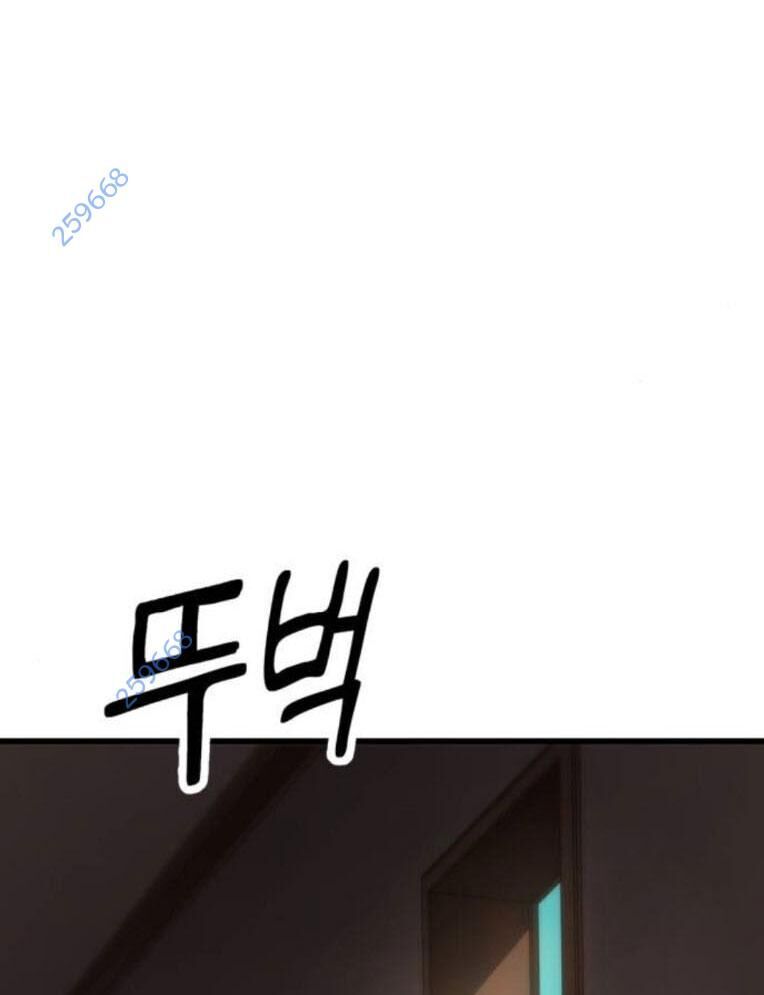 Chương 49 - Trang 10