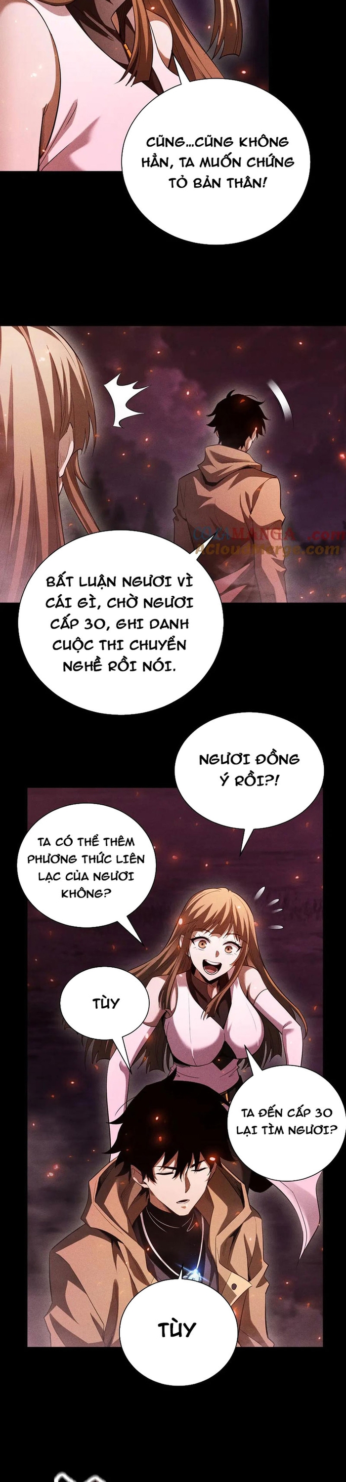 Trang 2