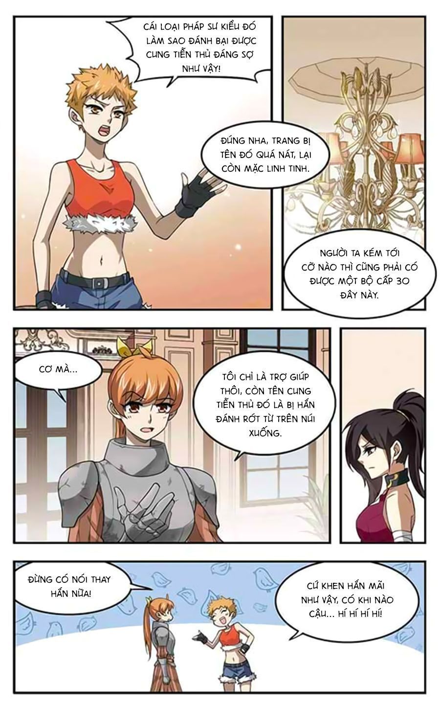 Trang 2
