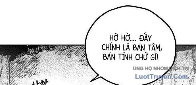 Chương 1 - Trang 141