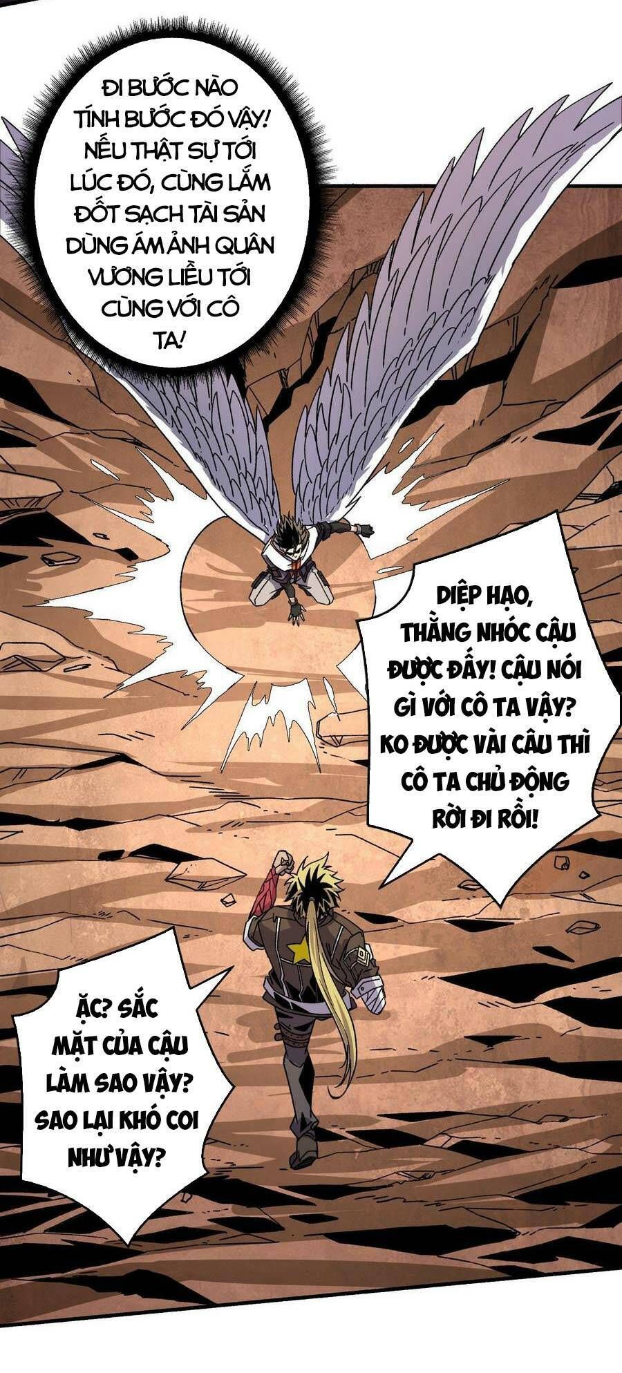 Chapter 142.5 - Trang 34