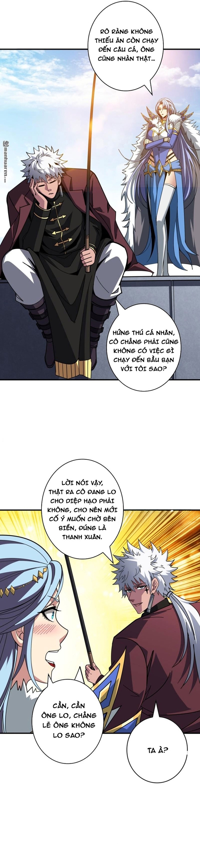 Trang 17