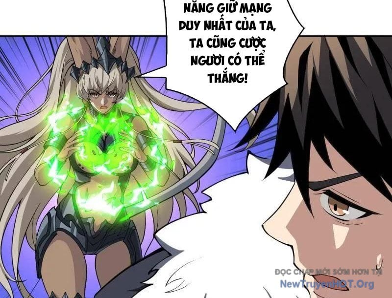 Trang 104
