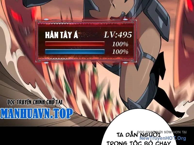 Trang 120