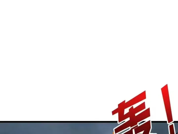 Chương 559 - Trang 70