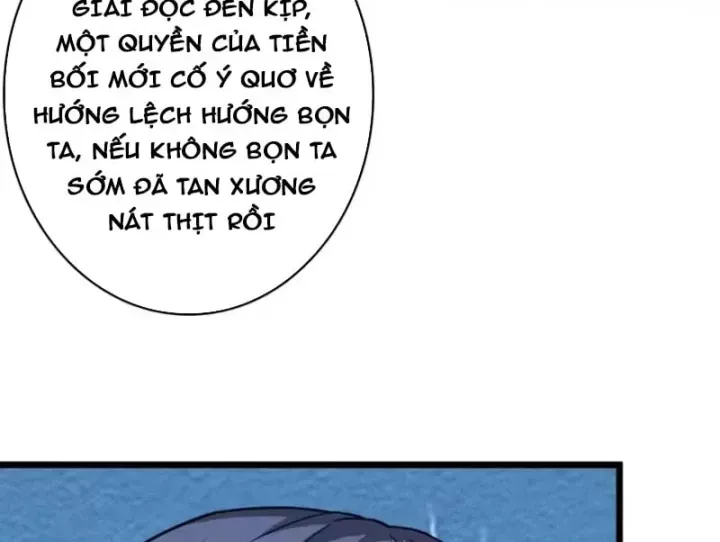 Trang 124