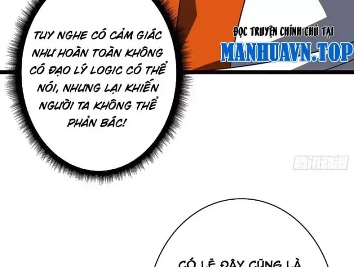 Trang 84