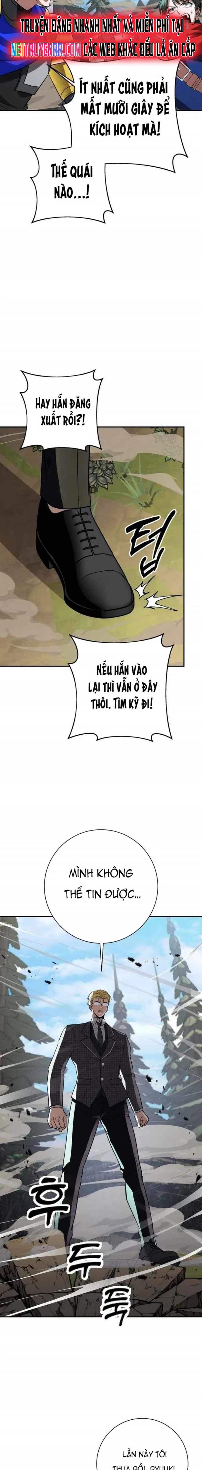 Trang 14
