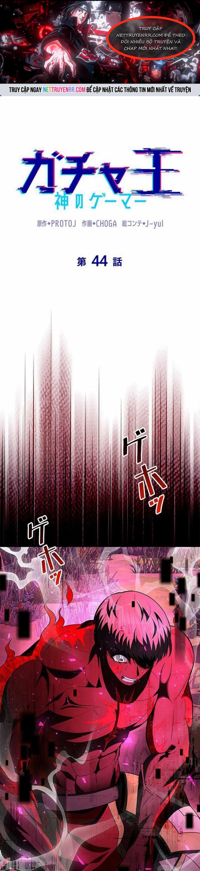 Chương 44 - Trang 1