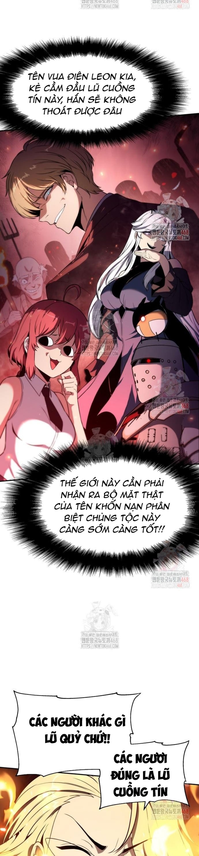 Trang 17
