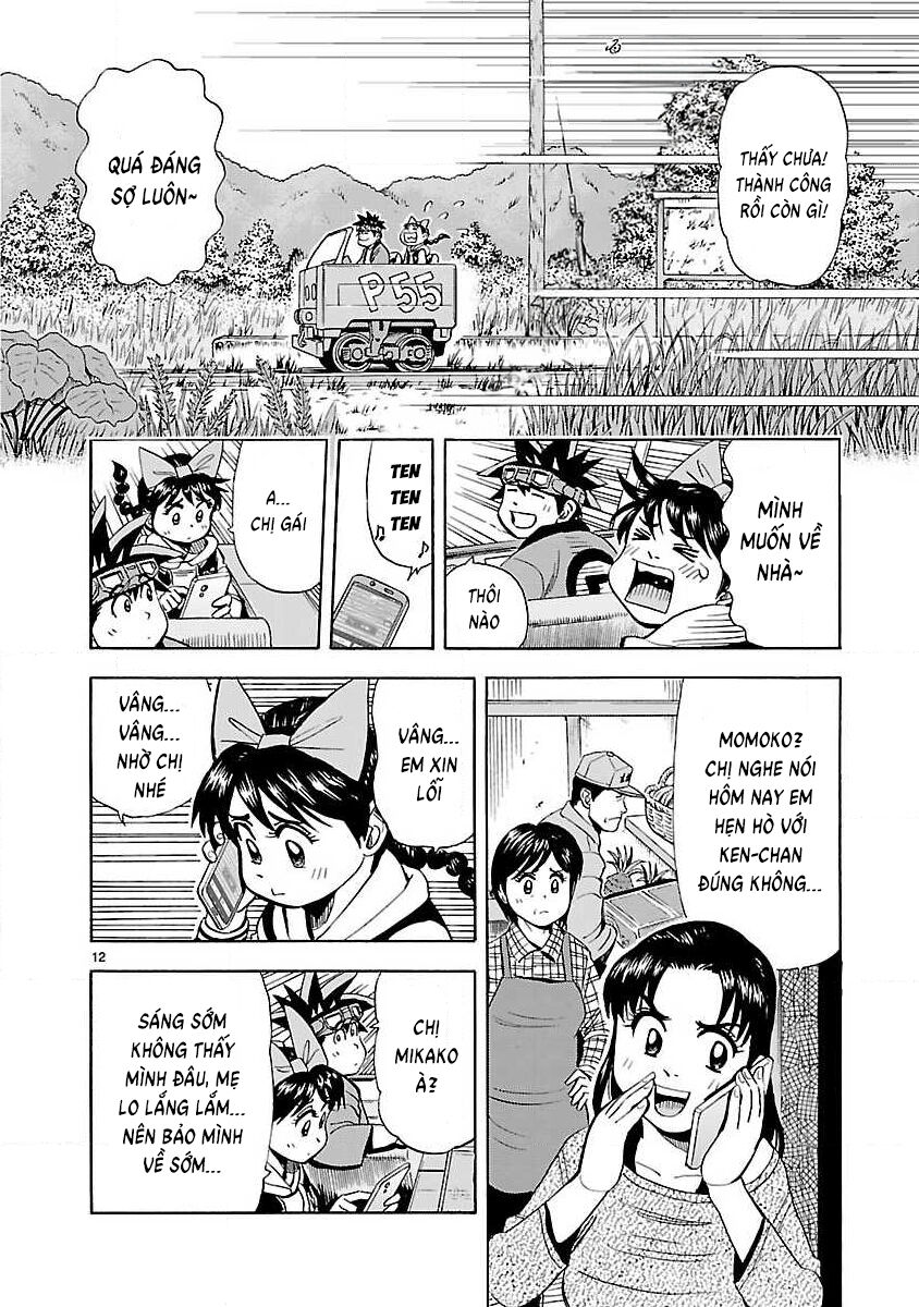 Trang 12