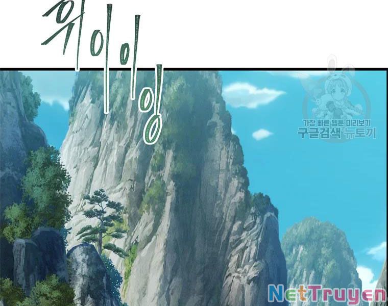 Chương 110 - Trang 121