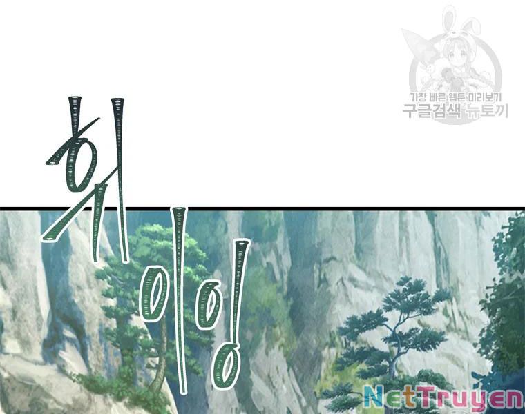 Chương 110 - Trang 123