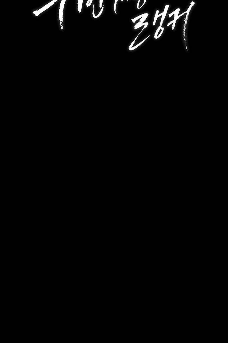 Chương 159 - Trang 44