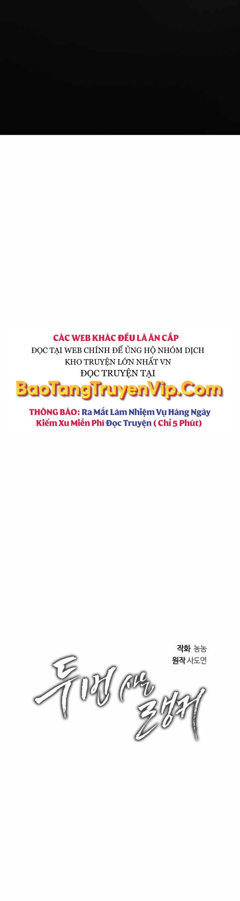 Chương 173 - Trang 42