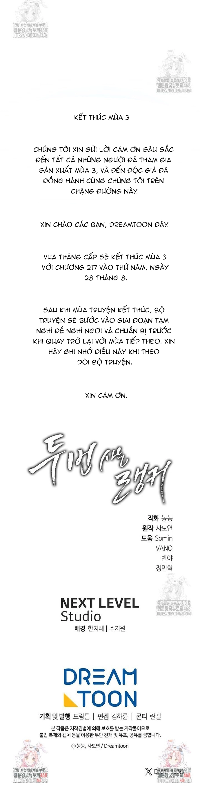 Chương 217 - Trang 14