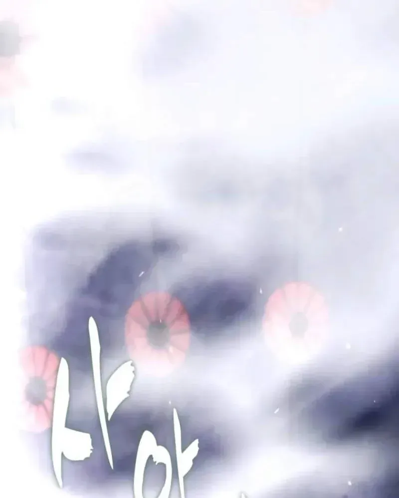 Chương 218 - Trang 12
