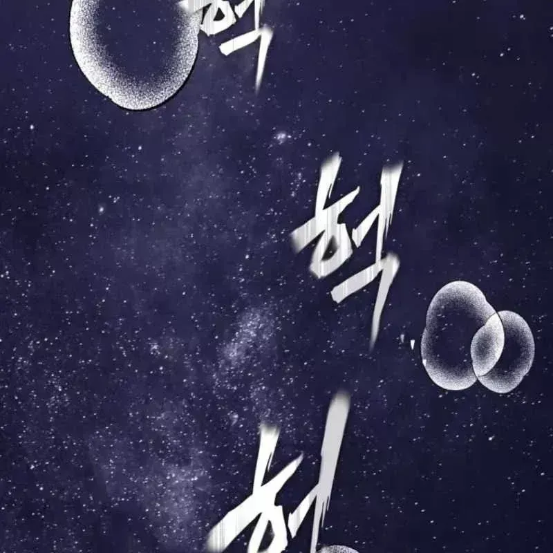 Chương 222 - Trang 81