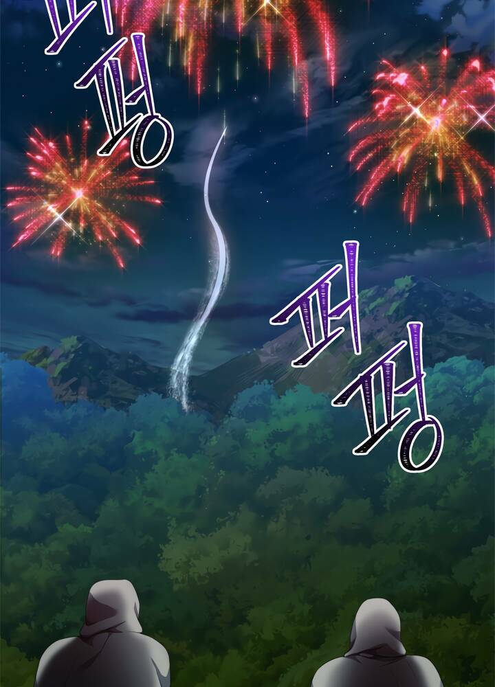 Chương 83 - Trang 30