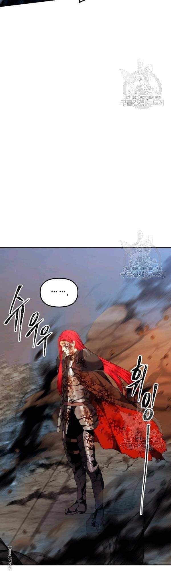 Chương 87 - Trang 42